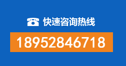 北关区暗管漏水检测